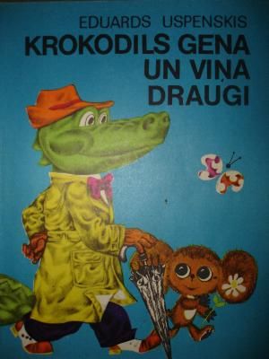 Krokodils Gena un viņa draugi