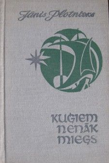 Kuģiem nenāk miegs