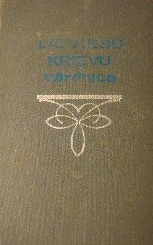 Latviešu - krievu vārdnīca