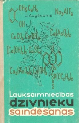 Lauksaimniecības dzīvnieku saindēšanās