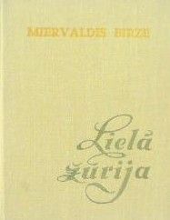 Lielā žūrija