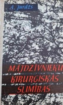 Mājdzīvnieku ķirurģiskās slimības