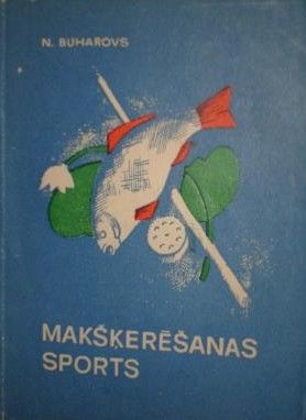 Maķšķerēšanas sports