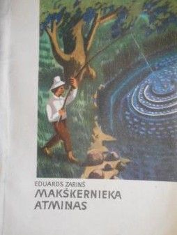 Makšķernieka atmiņas