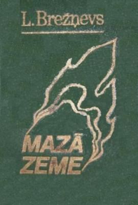 Mazā zeme
