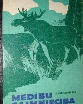 Medību saimniecība