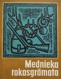 Mednieka rokasgrāmata
