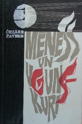 Mēness un ugunskuri