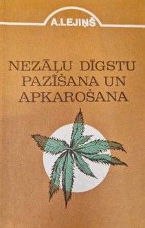 Nezāļu dīgstu pazīšana un apkarošana