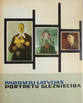 Padomju Latvijas portretu glezniecība