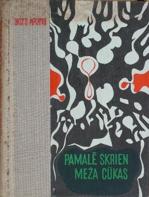 Pamalē skrien meža cūkas