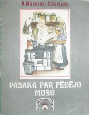 Pasaka par pēdējo mušu