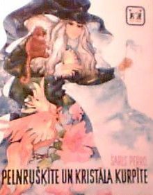 Pelnrušķīte un kristāla kurpīte