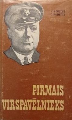 Pirmais virspavēlnieks