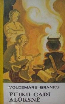 Puiku gadi Alūksnē