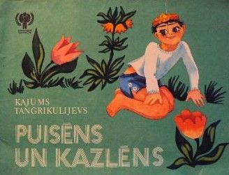 Puisēns un kazlēns