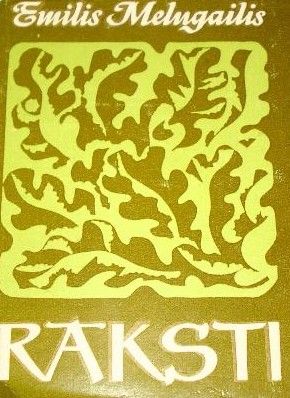 Raksti