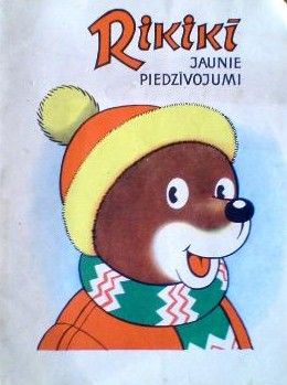 Rikikī jaunie piedzīvojumi