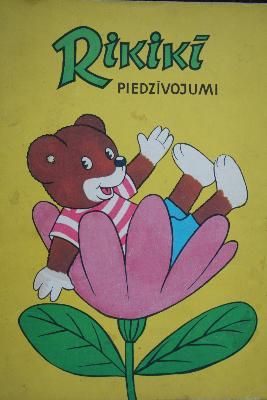 Rikikī piedzīvojumi