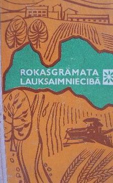 Rokasgrāmata lauksaimniecībā