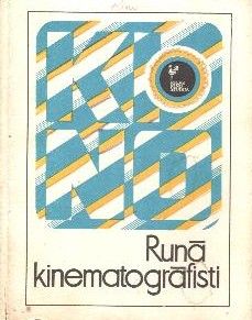 Runā kinematogrāfisti