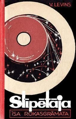 Slīpētāja īsa rokasgrāmata