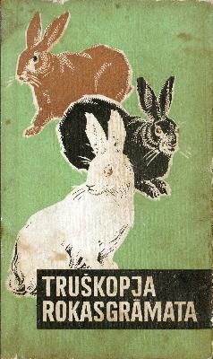 Truškopja rokasgrāmata