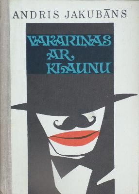 Vakariņas ar klaunu