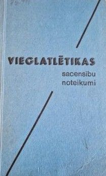 Vieglatlētikas sacensību noteikumi