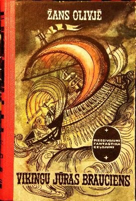 Vikingu jūras brauciens