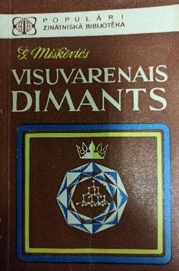 Visuvarenais dimants