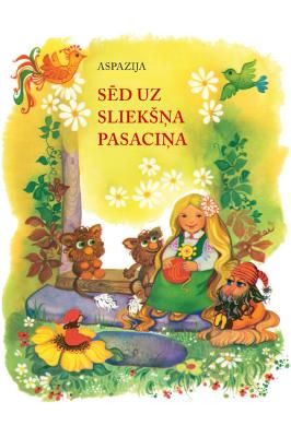 Sed uz sliekšņa pasaciņa