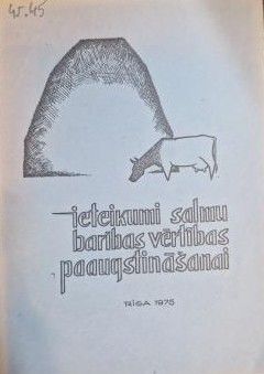 Ieteikumi salmu barības vērtības paaugstināšanai