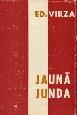 Jaunā junda