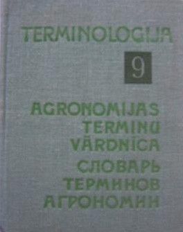 Agronomijas terminu vārdnīca