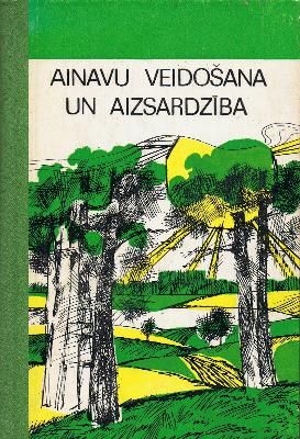Ainavu veidošana un aizsardzība