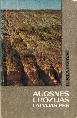 Augsnes erozijas Latvijas PSR