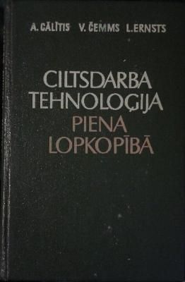 Ciltsdarba tehnoloģija piena lopkopībā