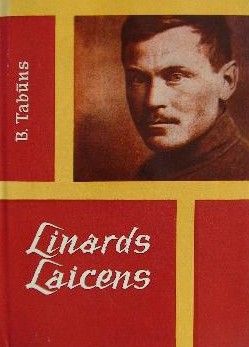 Linards Laicens