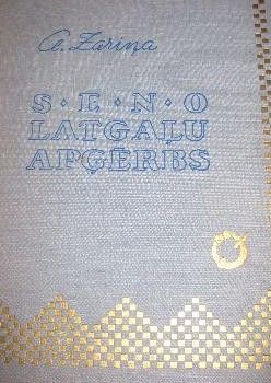 Seno latgaļu apģērbs 7.-13. gs.