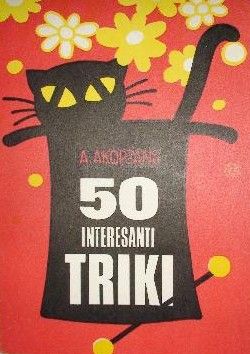 50 interesanti triki