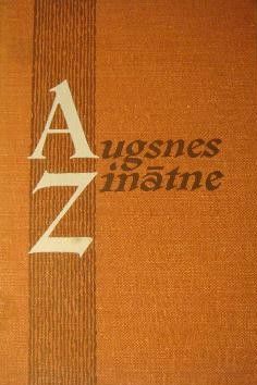 Augsnes zinātne
