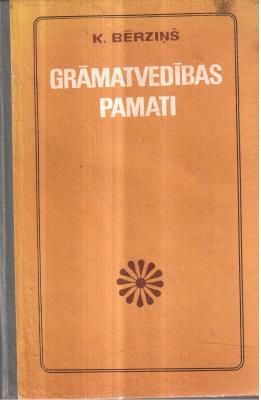 Grāmatvedības pamati