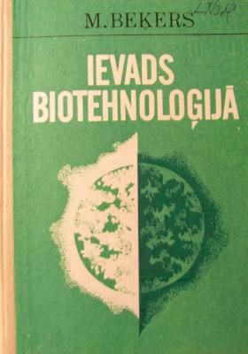 Ievads biotehnoloģijā
