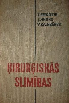Ķirurģiskās slimības