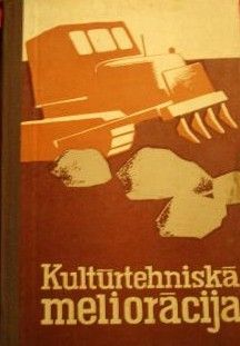Kultūrtehniskā meliorācija