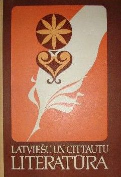 Latviešu un cittautu literatūra
