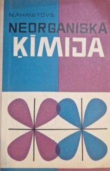 Neorganiskā ķīmija