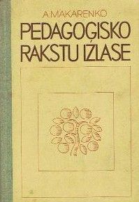 Pedagoģisko rakstu izlase