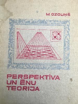 Perspektīva un ēnu teorija